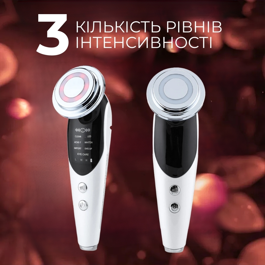Мікрострумовий масажер для обличчя 7в1